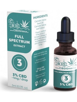 CBDGreece Full Spectrum Extract 3% CBD 5ml