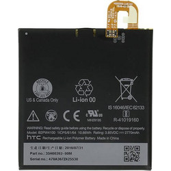 Replacement Battery (Compatible) For Google Pixel (B2PW4100) 2770mAh 35H00262-00M, B2PW4100