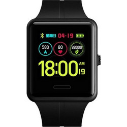 Skmei 1525 Black