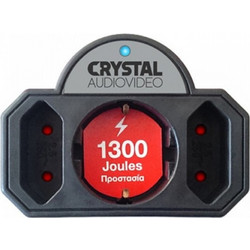 Crystal Audio CP21-1300-70 Μίας θέσεως σούκο & Δύο απλών θέσεων 1300J/70d Black