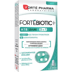 Forte Pharma Fortebiotic+ ATB Levure Προβιοτικά 10 Κάψουλες