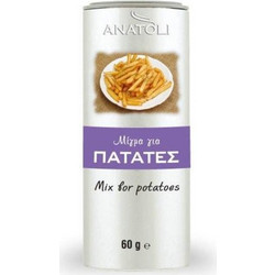 ΜΙΞ ΓΙΑ ΠΑΤΑΤΕΣ ΜΕΤΑΛ. 60γρ