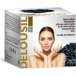 S.J.A Pharm Delousil Caviar Night Cream 50ml