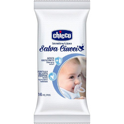 CHICCO WIPES ΑΠΟΣΤΕΙΡΩΜΕΝΑ ΜΑΝΤΗΛΑΚΙΑ 16 ΤΕΜΑΧΙΑ