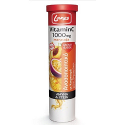 Lanes Vitamin C 1000mg Maracuja 20 Αναβράζοντα Δισκία