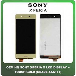 Sony Xperia X , XperiaX (F5121, F5122) IPS LCD Screen Assembly Display Οθόνη + Touch Screen Digitizer Μηχανισμός Αφής Gold Χρυσό (Premium A+)