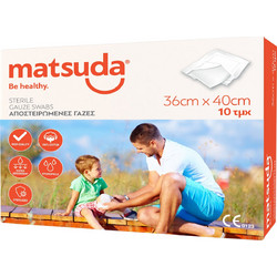 Matsuda Be Healthy Αποστειρωμένες Γάζες 36x40cm 10τμχ