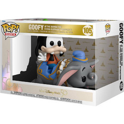 Funko Pop! Rides Disney 50th Anniversary 105 Dumbo with Goofy