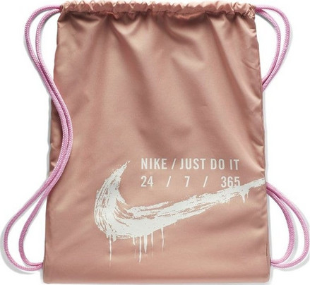 nike gymsack