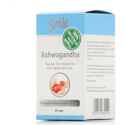 Am Health Smile Ashwagandha 60 Κάψουλες