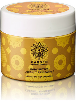 Garden Coconut & Pineapple Ενυδατικό Butter Σώματος 200ml