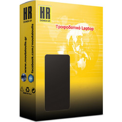 Φορτιστής Laptop 65W 18.5V 3.5A για HP με Ενσωματωμένο Καλώδιο Τροφοδοσίας DM 4817