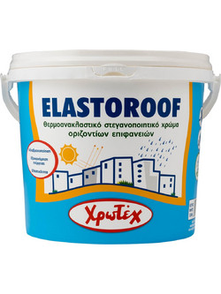 Χρωτέχ Elastoroof Ελαστομερές Επαλειφόμενο Ακρυλικό Στεγανωτικό Ταράτσας Λευκό 750ml