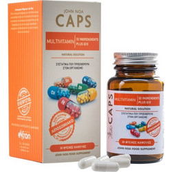 John Noa Caps Multivitamin 30 Κάψουλες