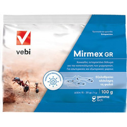Gemma Mirmex Εντομοκτόνο για Μυρμήγκια 100gr