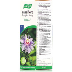 A.Vogel Passiflora Complex Spray 20ml