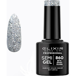 Elixir Semigel 860 80's Shiny Silver Ημιμόνιμο Βερνίκι Νυχιών 8ml
