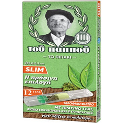 Πιπάκια παππού 12 πιπάκια slim 6mm 42902-261 - 1τμχ