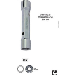 ΣΩΛΗΝΩΤΟ ΚΛΕΙΔΙ DIN 896 (21x23) 70346 BENMAN