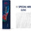 Wella Koleston Perfect Me+ Special Mix 0/00 Έντονο Φυσικό Ενισχυτικό Βαφής Μαλλιών 60ml