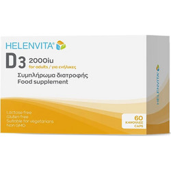 Helenvita D3 2000iu 60 Κάψουλες