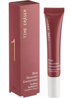 Medisei Panthenol Extra Time Eraser Best Recovery Concentrate Serum Προσώπου για Πανάδες & Ανάπλαση 20ml