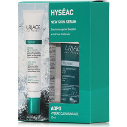 Uriage Skin Serum 40ml + Hyseac Cleansing Gel 50ml
