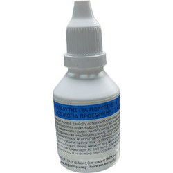 Καταλύτης Υγρού Πολυεστέρα 18gr - IMPA