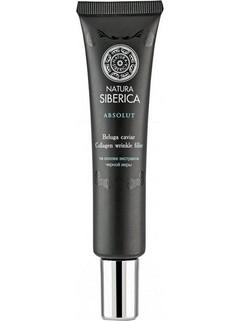 Natura Siberica Absolut Beluga Caviar Collagen Wrinkle Filler Αντιγηραντικό Ενυδατικό Serum Προσώπου με Κολλαγόνο & Χαβιάρι 40ml
