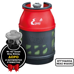 GAS BOTTLE EKO E-GAS 7,5kg - Αγορά Νέας Φιάλης