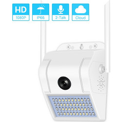 Wall Lamp Camera A11 V380 Pro IP65 IR 10m External 2Mpx 1080p WiFi White Κάμερα Τοίχου Εξωτερικού Χώρου