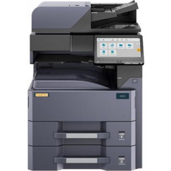 Utax 4063i Μονόχρωμο Φωτοτυπικό Laser