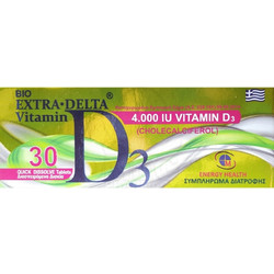 Medichrom Bio Extra Delta Vitamin D3 4000iu 30 Διασπειρόμενα Δισκία