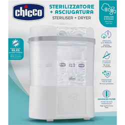 Chicco Steril Digit New 2022 Βρεφικός Αποστειρωτής Μπιμπερό Ηλεκτρικός με Στεγνωτήρα D10-07392-10