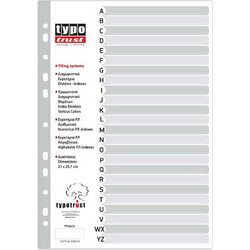 Πλαστικά Αλφαβητικά Διαχωριστικά A4 Typotrust στα Αγγλικά 12τμχ 12-Months FP40424