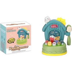 Whac-A-Mole Happy Hamster 162-16 36+ Μηνών
