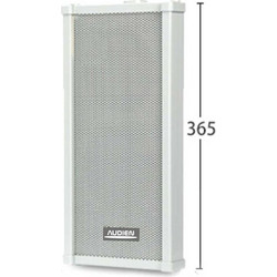 Audien BT-20E Ηχείο Εξωτερικού Χώρου 20W Λευκό