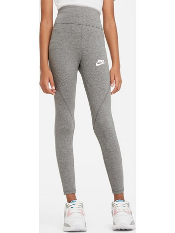 Nike Sportswear Παιδικό Κολάν Αθλητικό Μακρύ Γκρι