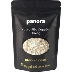 ΧΡΕΝΟ ΡΙΖΑ ΚΟΜΜΕΝΗ ΚΙΝΑΣ 20gr