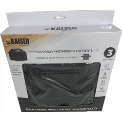 Kaiser Κάλυμμα Ψησταριάς Μαύρο από Oxford 107x50x102εκ.Κωδικός: 03C0004
