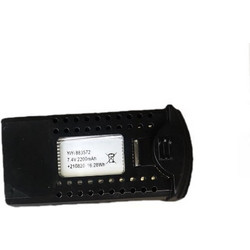 Drone P30 Pro Μπαταρία (2200mAh/7,4V) 883572
