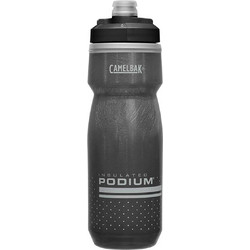 CamelBak Podium Grey/Black 620ml