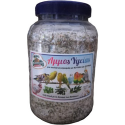 EVIA PARROTS άμμος Υγείας Με Βότανα για πτηνά 2kg