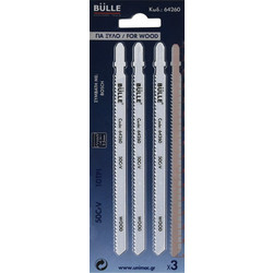 ΛΕΠΙΔΑ ΚΟΠΗΣ ΞΥΛΟΥ 126mm ΣΕΓΑΣ (ΣΕΤ 3 ΤΕΜ) BULLE (64260)