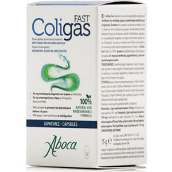 Aboca Coligas Fast Πεπτικό Βοήθημα 30 Κάψουλες