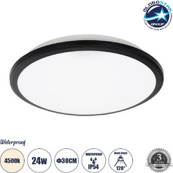 GloboStar(R) TUFFIN 60997 Πλαφονιέρα Οροφής LED 24W 2640lm 120 AC 220-240V Αδιάβροχη IP54 Φυσικό Λευκό 4500K - Μαύρο - Bridgelux Chips
