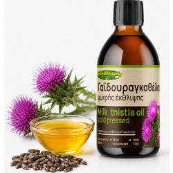 Votanotherapeia Γαϊδουράγκαθο 250ml