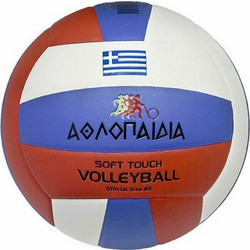 ΑΘΛΟΠΑΙΔΙΑ ΜΠΑΛΑ ΠΕΤΟΣΦΑΙΡΙΣΗΣ ΝΟ5 009.50068