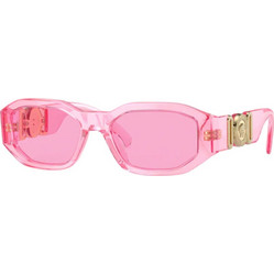 Versace Παιδικά Γυαλιά Ηλίου Polarized Ροζ 4429U 5370/5