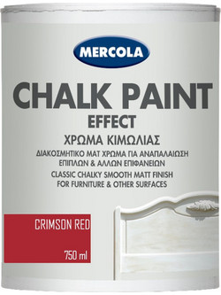 Mercola Chalk Paint Effect Χρώμα Κιμωλίας Βυσσινί Crimson Red 750ml